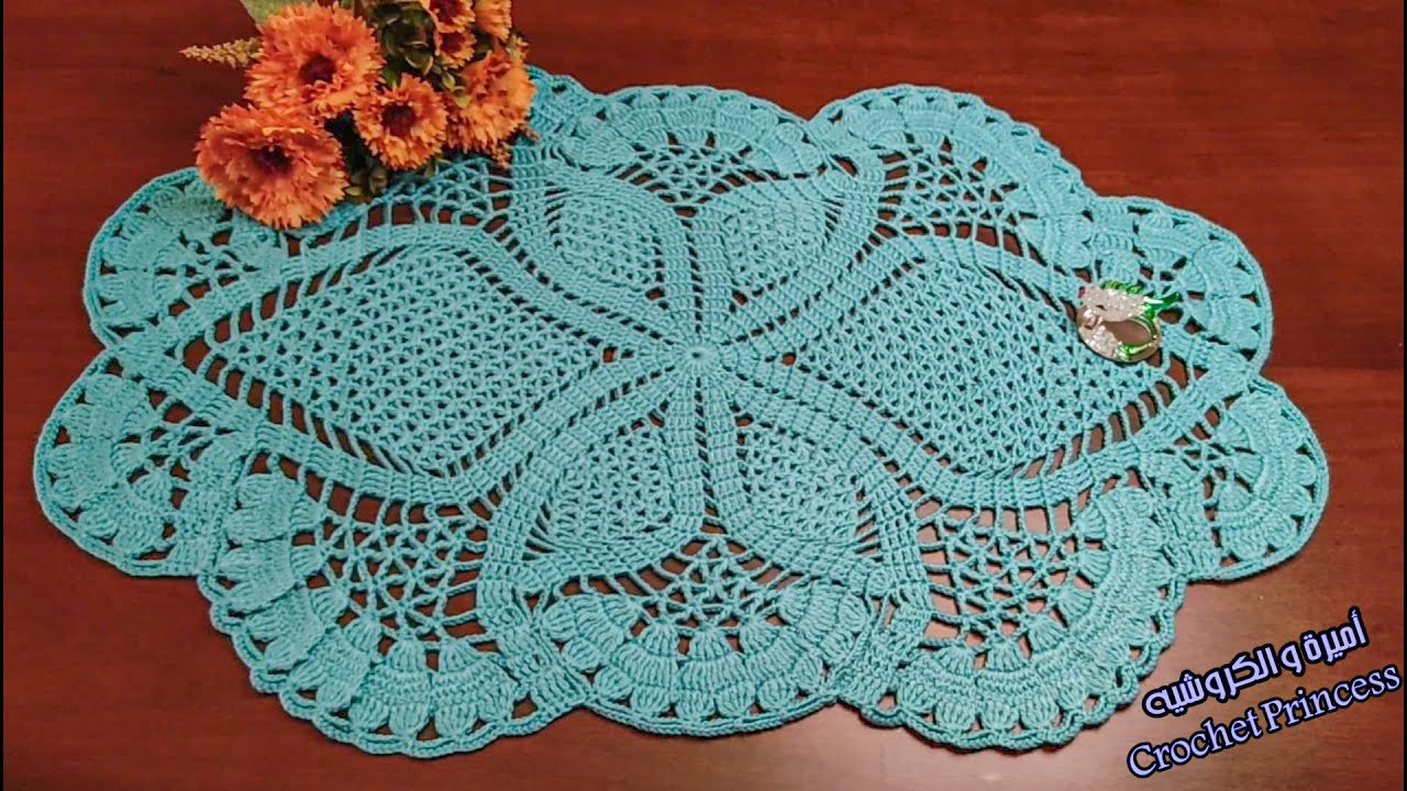 كروشيه مفرش العيد بيضاوى بشكل جديد و حصرى بغزرة الاناناسة والقلوب الجزء الثانى Crocheted mattress