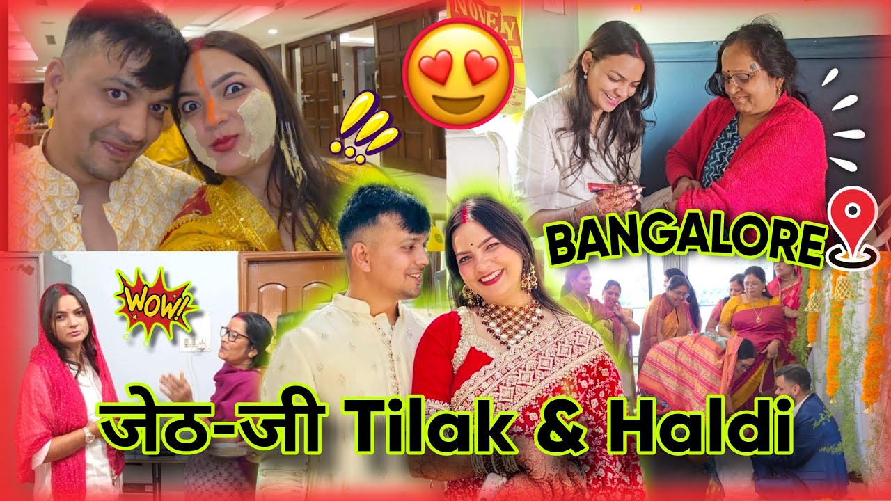 Attending 1st Wedding as घर कि बहू ✨️😍 | जेठ-जी कि Haldi & Tilak 🎊💯 | Bihari Wedding 