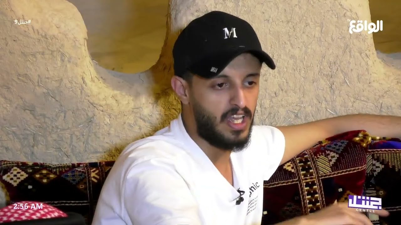جلسة سوالف بين عبدالعزيز المغيري و ماجد النفيعي #جنتل9