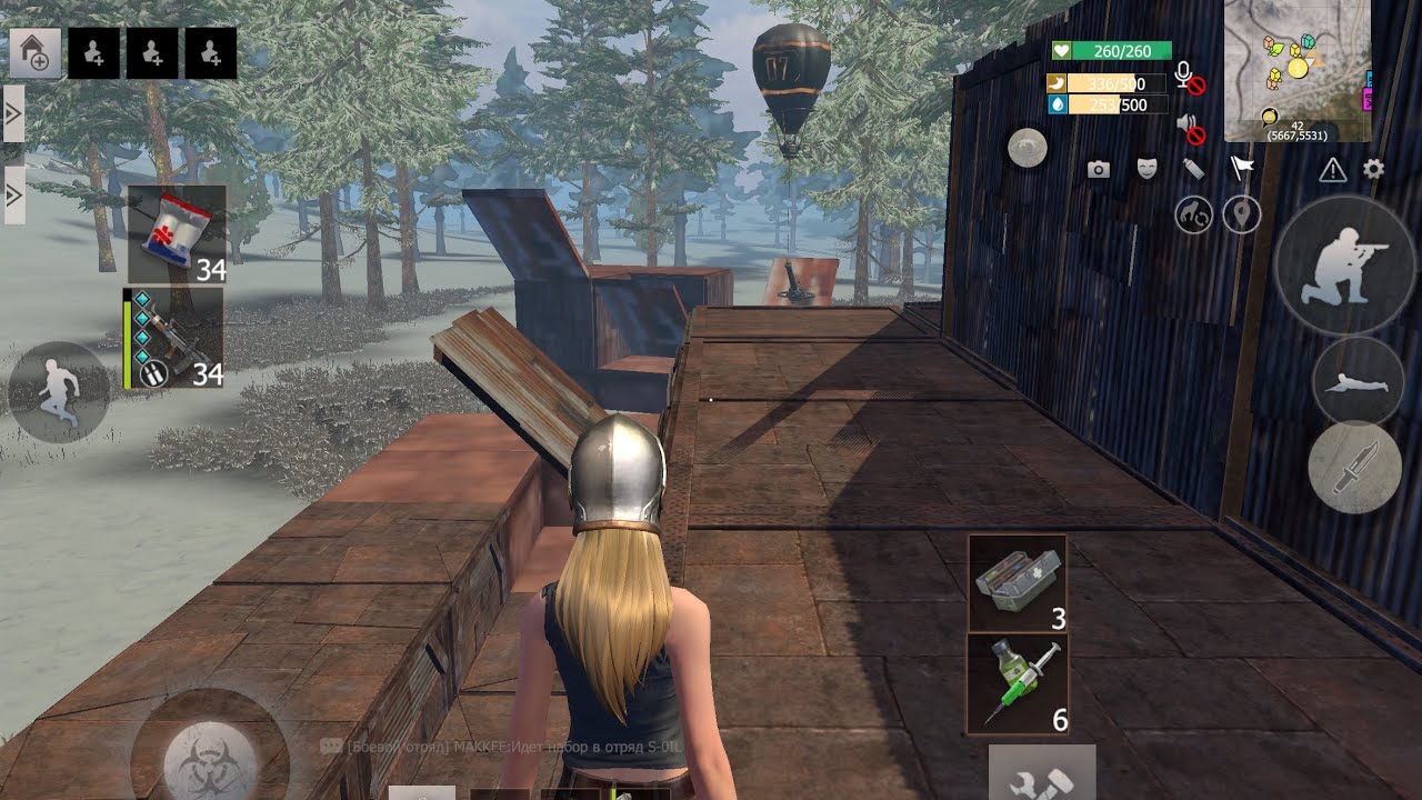 Соло выживание на Srakazm lios 35$ #lastislandofsurvival#lios 