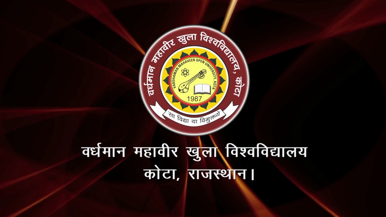 Theory of Attachment- Bolby Theory | Dr. Akhilesh Kumar