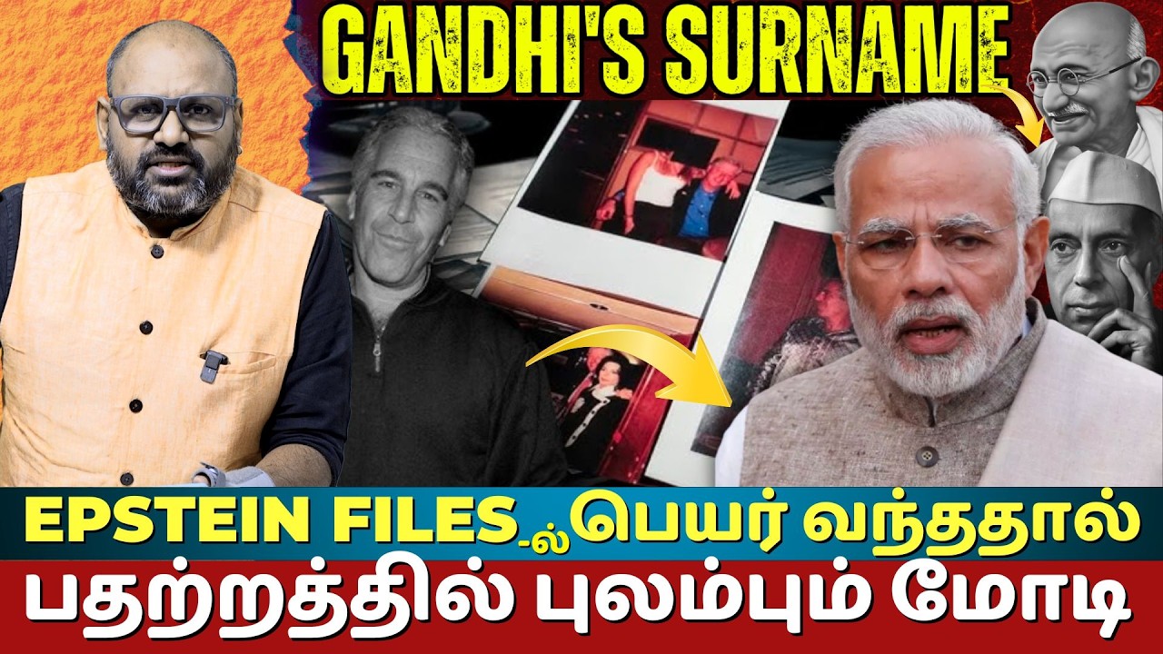 Nehru vs Modi: From Quit India Hero to 'Illiterate' PM – Epstein Files & Kashmir Misinfo Exposed