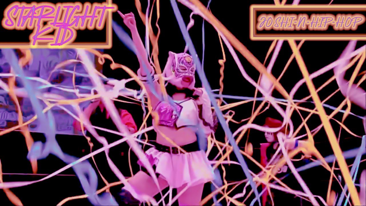 Starlight Kid - Small is Strong!