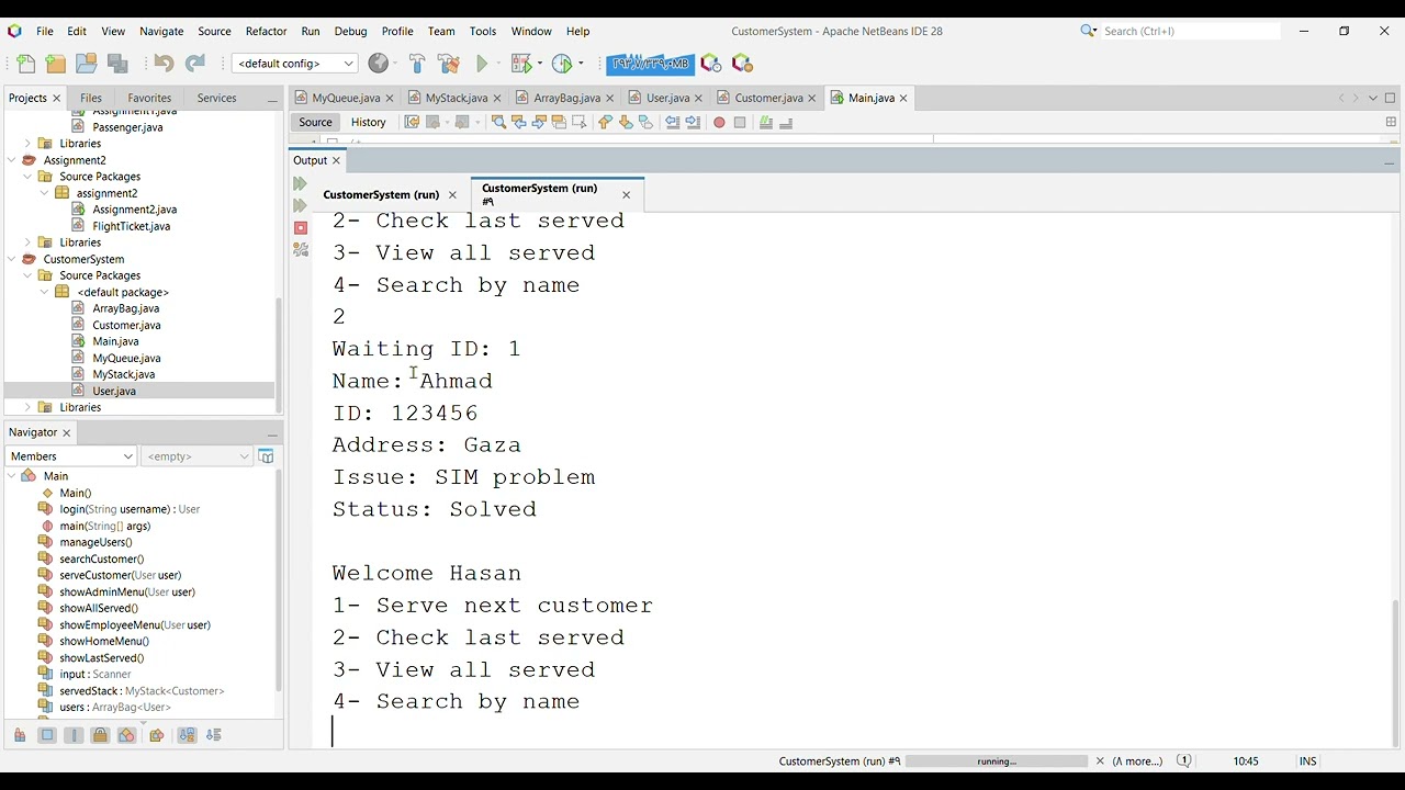CustomerSystem   Apache NetBeans IDE 28 2026 02 08 00 49 26