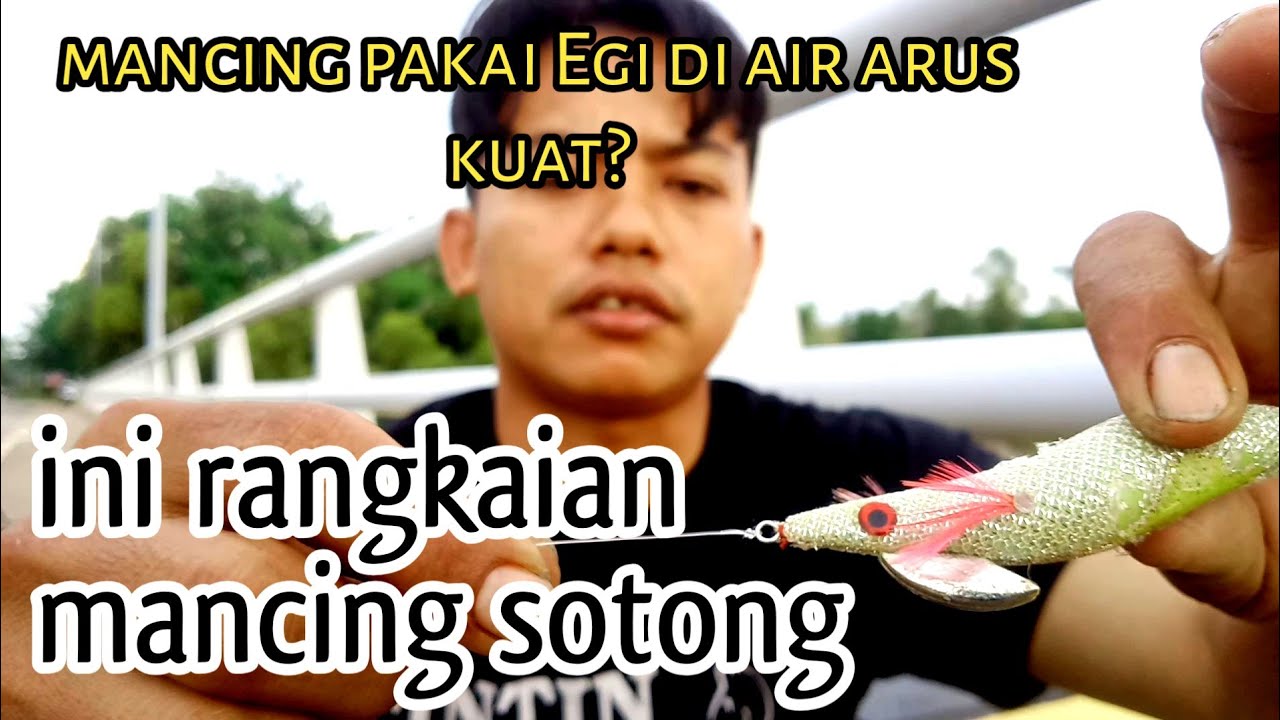 TUTORIAL || Settingan Pancing sotong ( Cumi Cumi ) rangkaian pancing cumi teknik dasaran