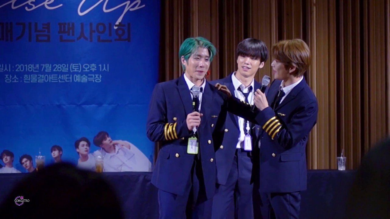 180728 아스트로 서초 팬사인회 MJ 장꾸 모음