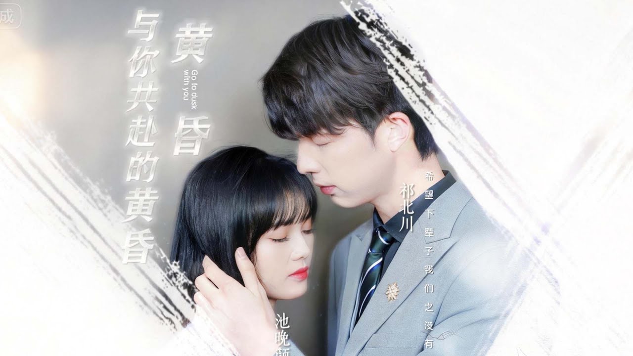 【Multi Sub】她用三年溫柔，從未焐熱他的心。重病之際遭他離婚、失去孩子，她心死遠走。失去她後他才悔恨追回，可破鏡能否重圓？