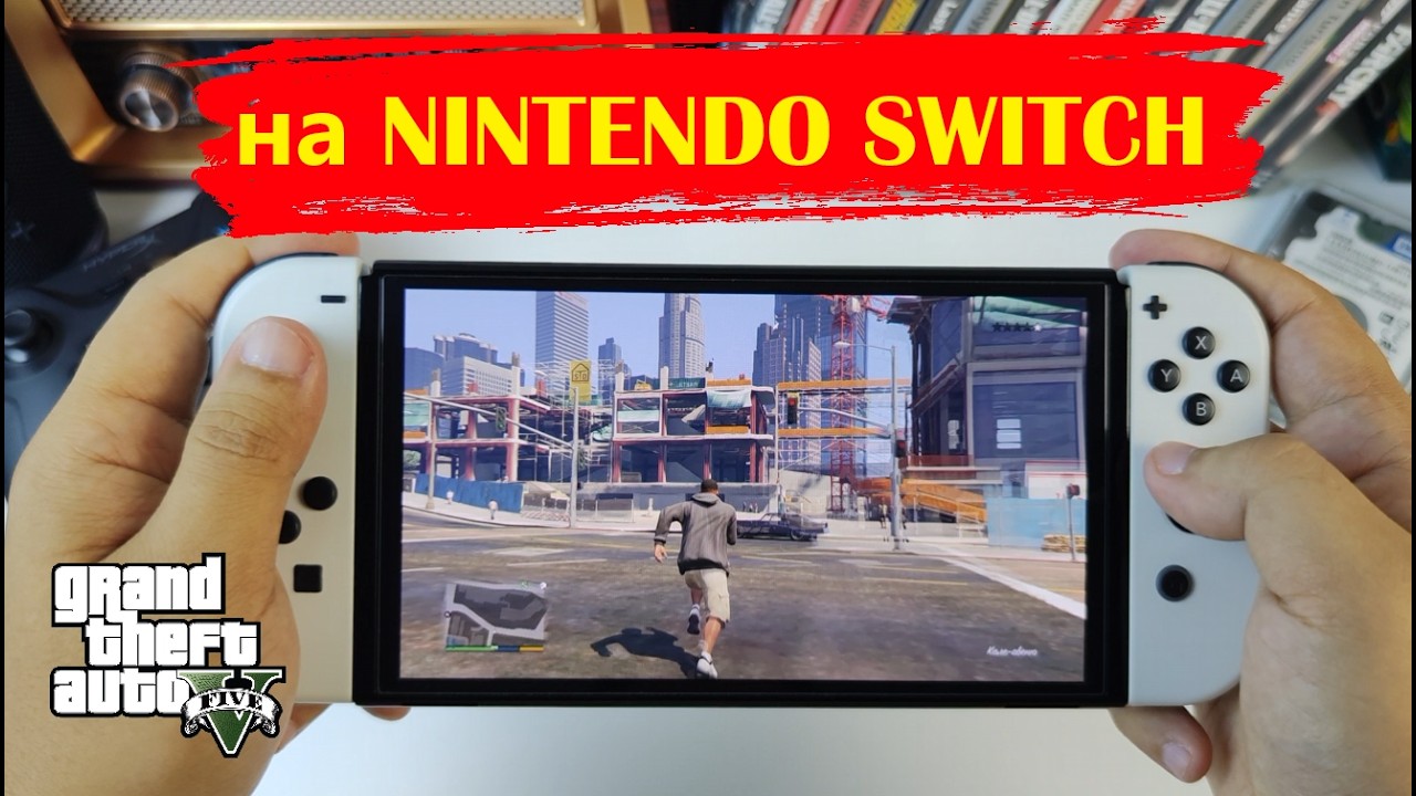 GTA 5 on Switch &mdash; THE PORT WE'VE BEEN WAITING FOR 🔥