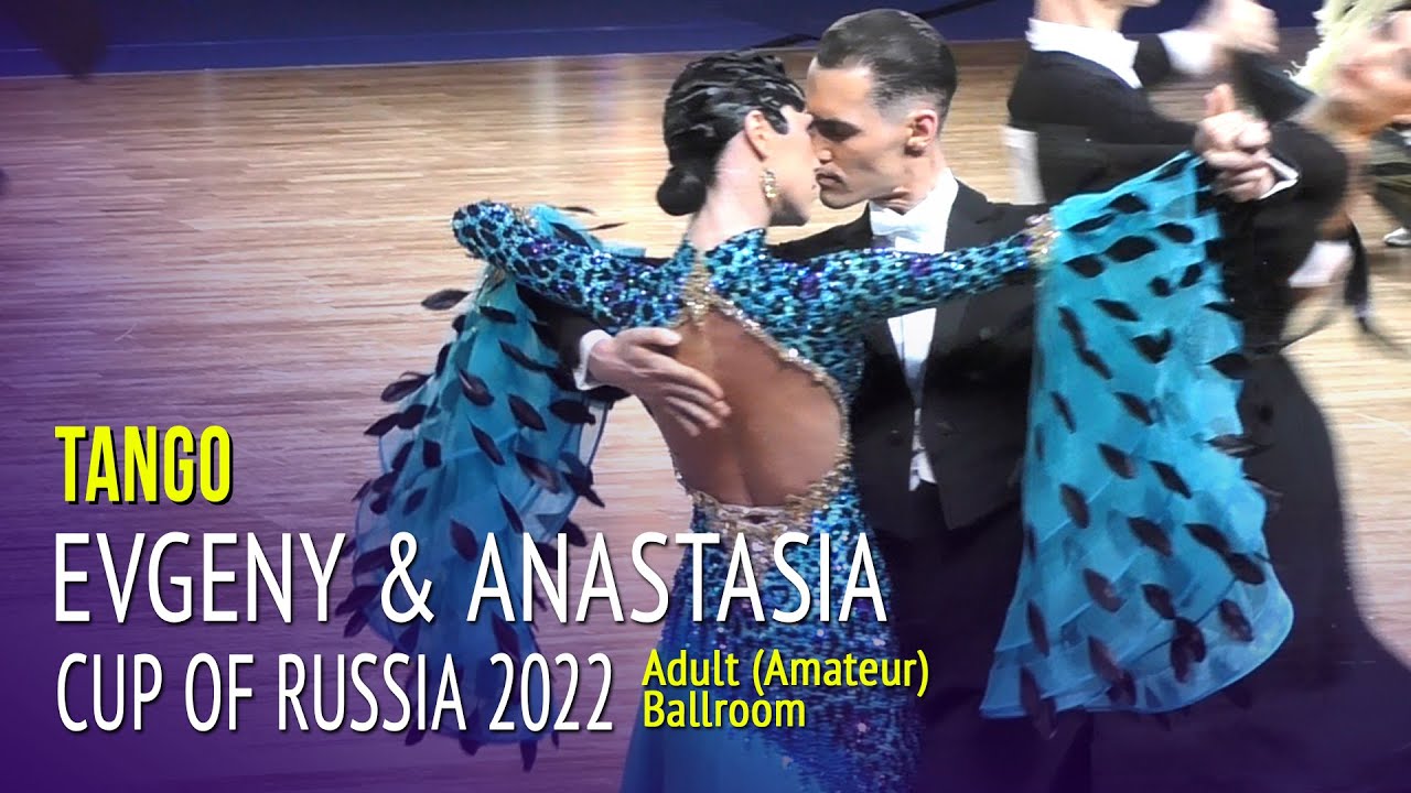 Танго = Евгений Никитин & Анастасия Милютина = Кубок России 2022 Взрослые стандарт