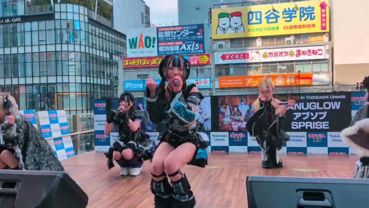 SANUGLOW『2026/02/01 FaveZone in ヨドバシ梅田』