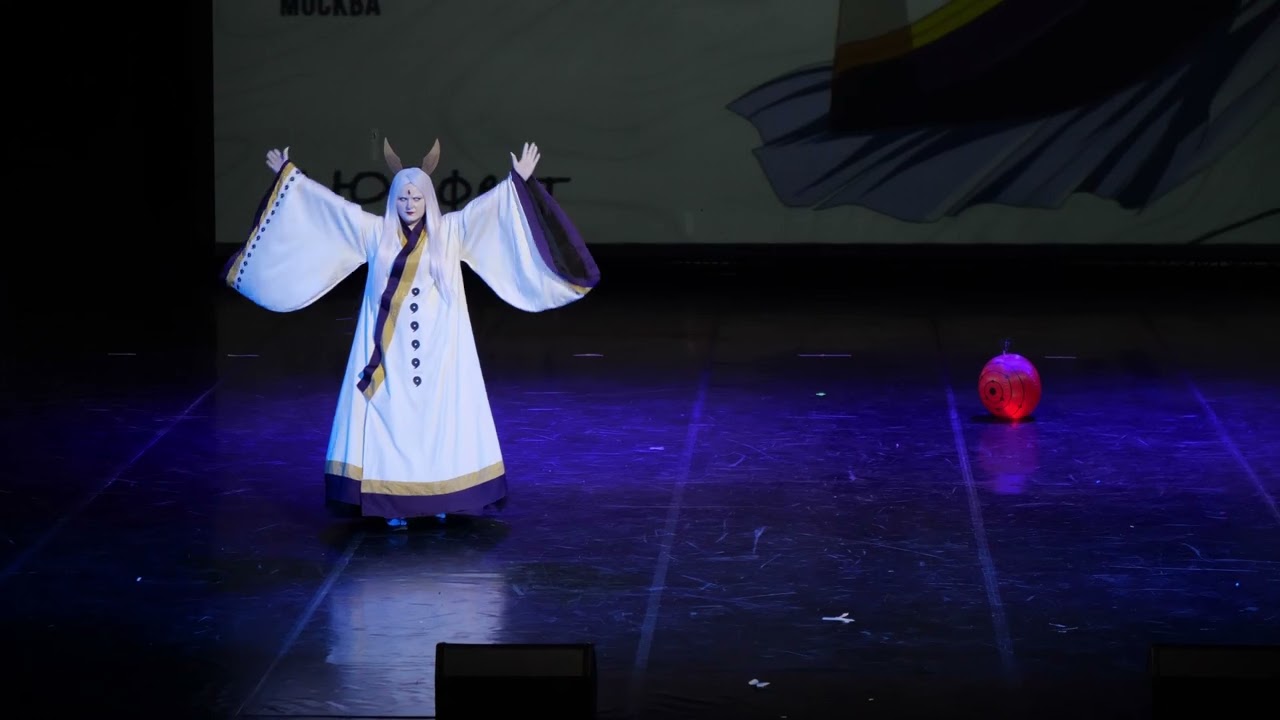3 22 s248   Ilma Li   Kaguya   Naruto Shippuuden