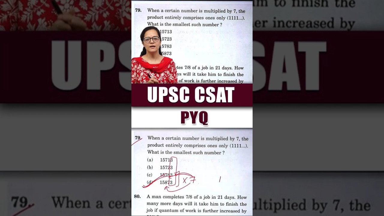 Crack CSAT PYQ in 1 Minute! | UPSC CSAT Maths Tricks #shorts #csat