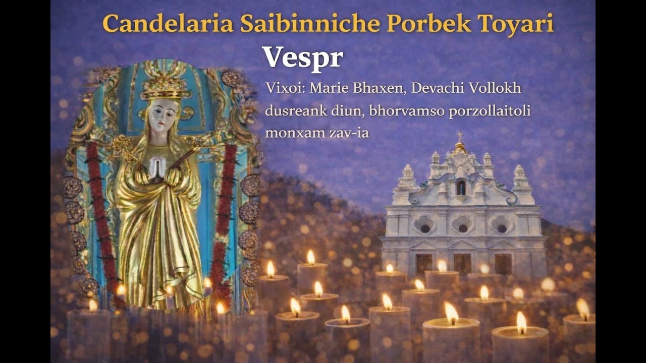 Vespr of Our lady of Candeia, Pomburpa church 1/2/26