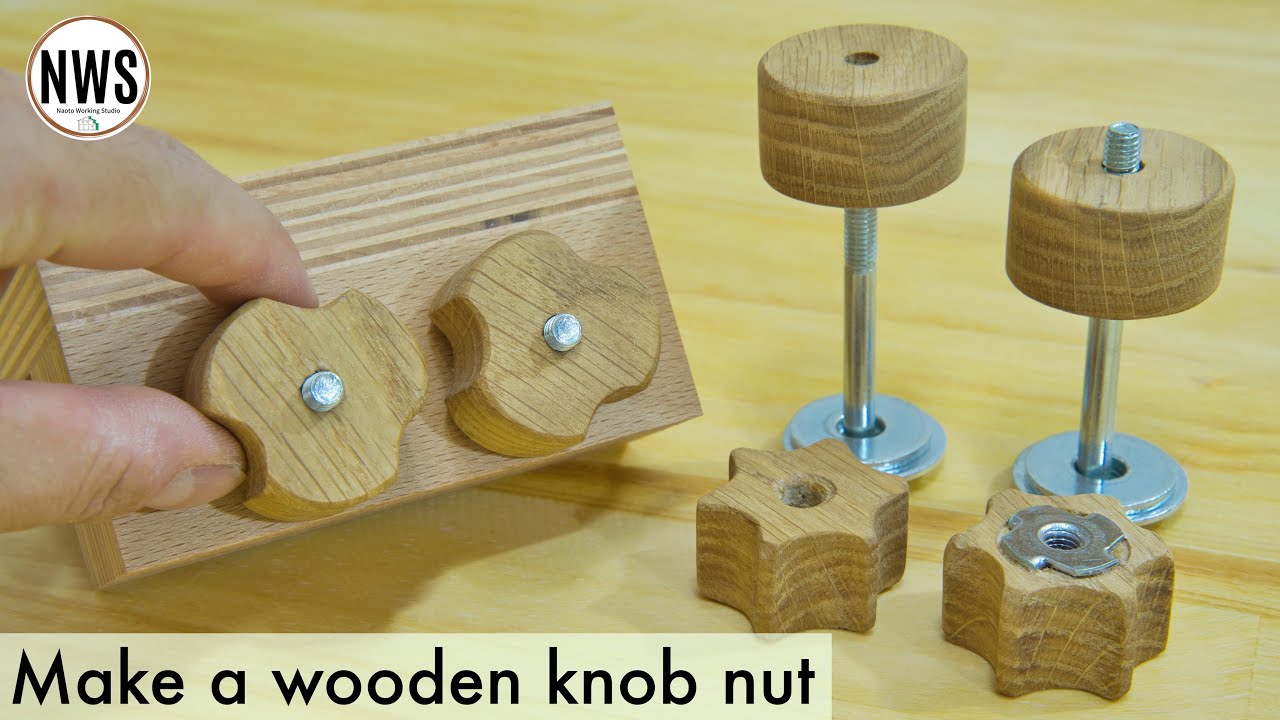 木製ノブナットの作り方