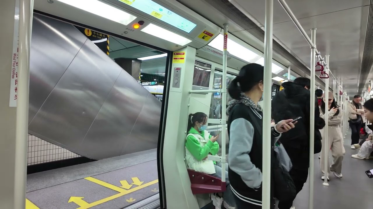 Guangzhou Metro Line 1 A3 Series From Changshou Lu to Gongyuanqian