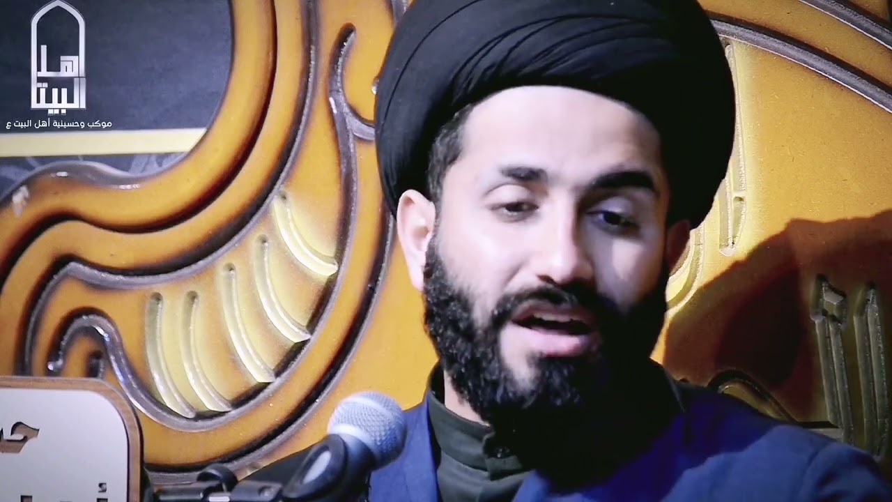 محاضرة السيد طالب الياسري حسينية اهل البيت ع ذي قار سوق الشيوخ
