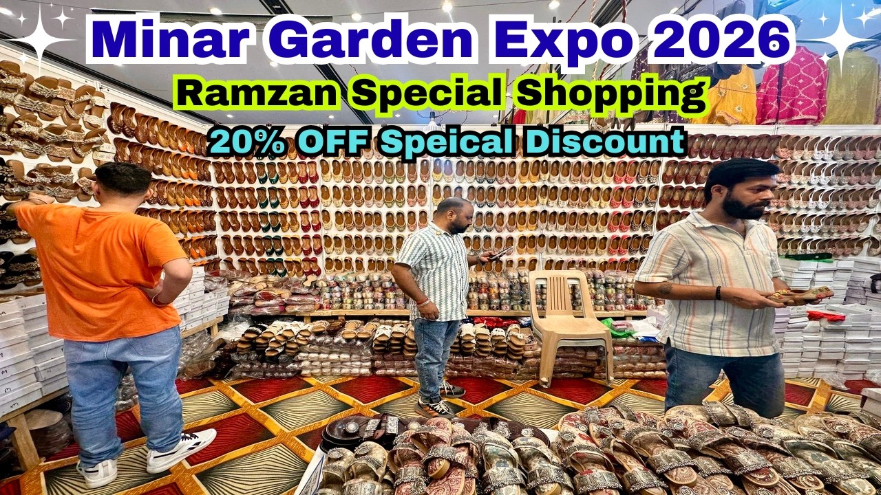 20% Off DEAL Minar Garden Exhibition 2026 | Ramzan Specal SALE | Rainbow Family Shopping Expo 2026
