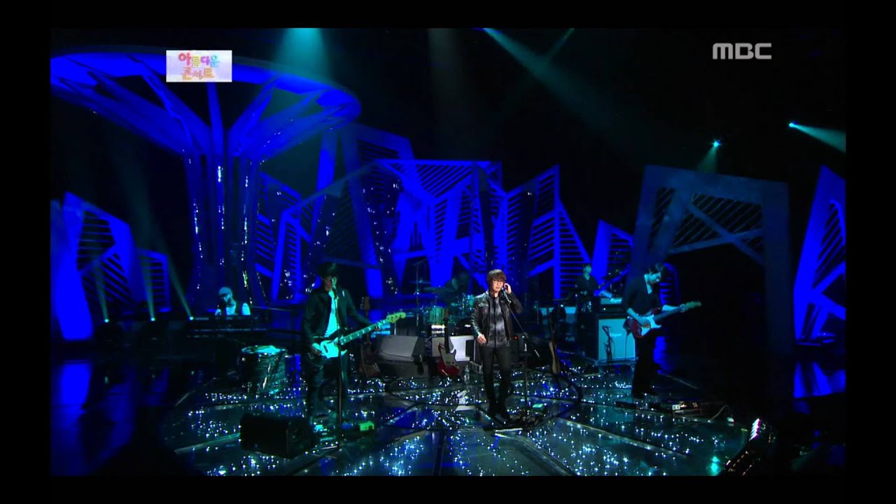 Nell - Standing In The Rain, 넬 - 스탠딩 인 더 레인, Beautiful Concert 20120904