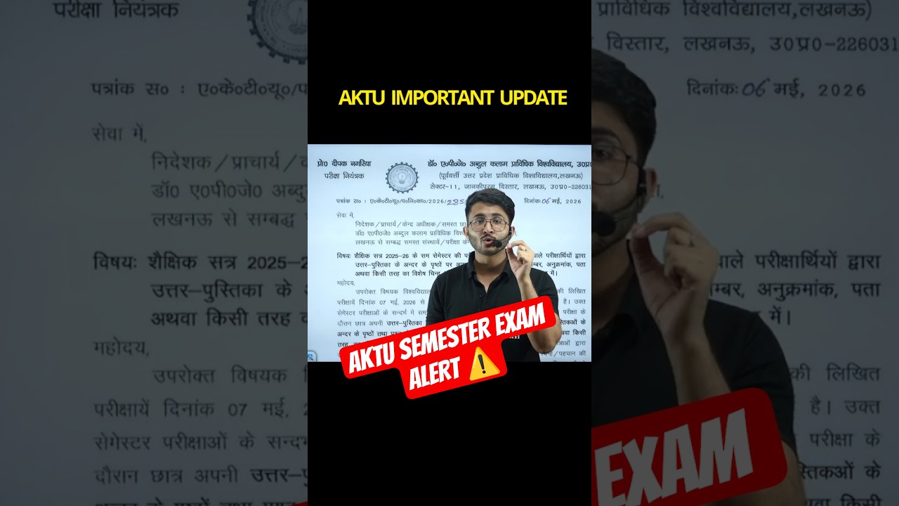 AKTU Semester Exam Notice OUT ⚠️ | Shocking Update for Students! #PW #Shorts