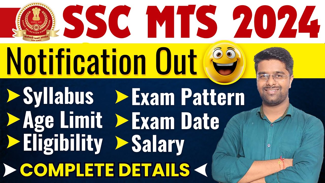 SSC MTS New Vacancy 2024 | SSC MTS Notification, Form Fill UP, Syllabus, Exam Date, Salary | Details