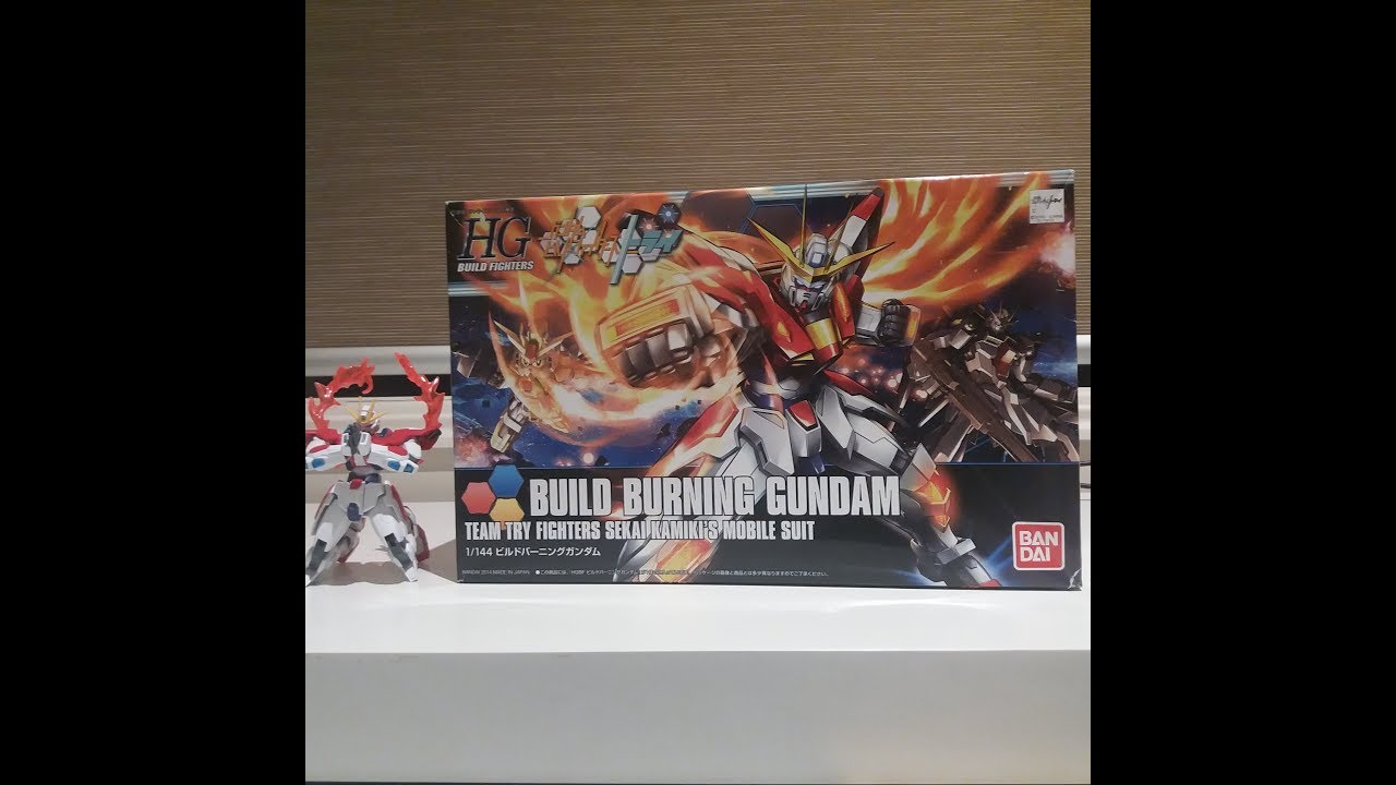 Build Burning Gundam | HG Build Fighters