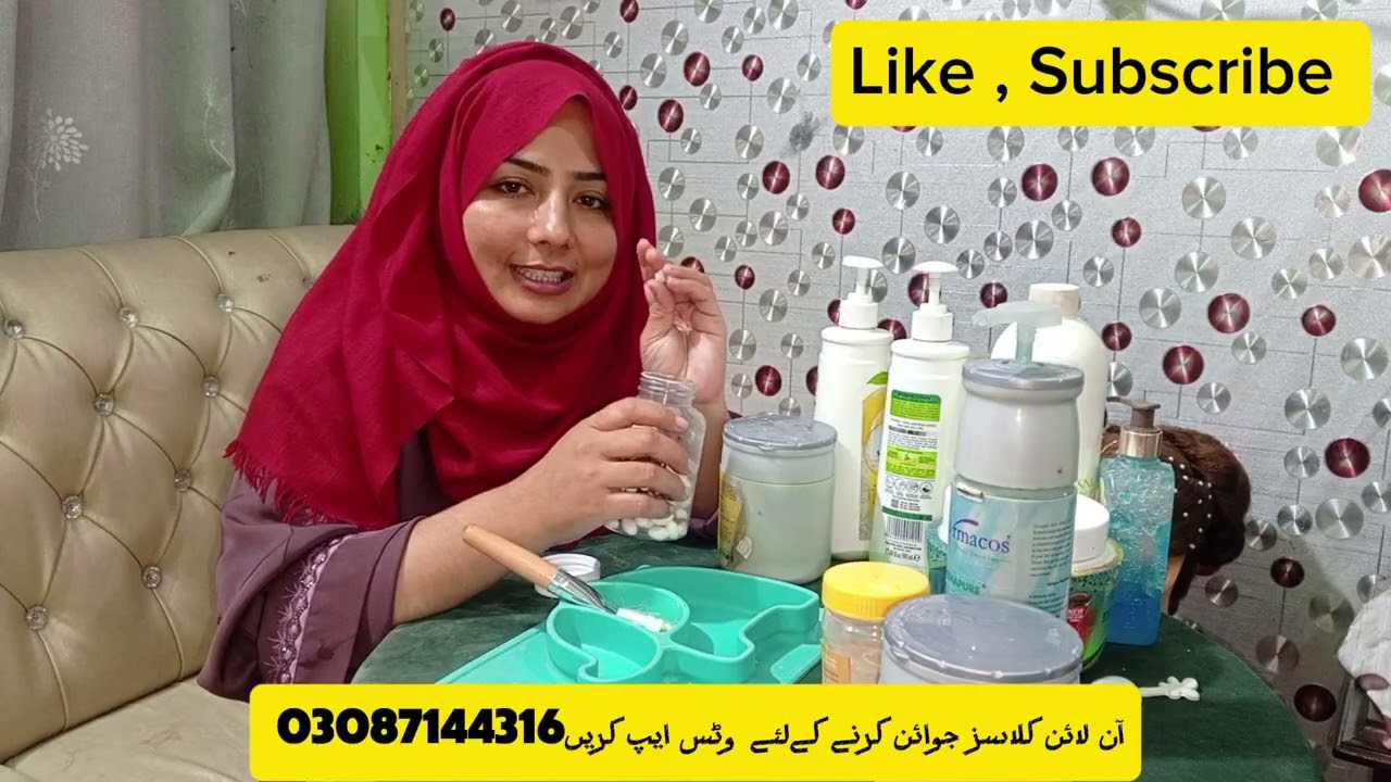 Parlor Secret Skin Polish || How to Make Parlor Secret Skin Polish At Home 
