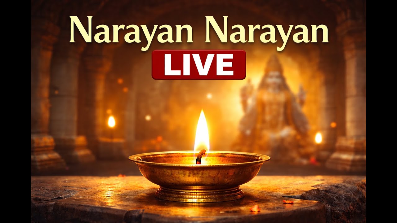 🔴 Sunday LIVE | Bhaj Man Narayan Narayan | Divine Vishnu Bhajan | Peaceful Morning Stream