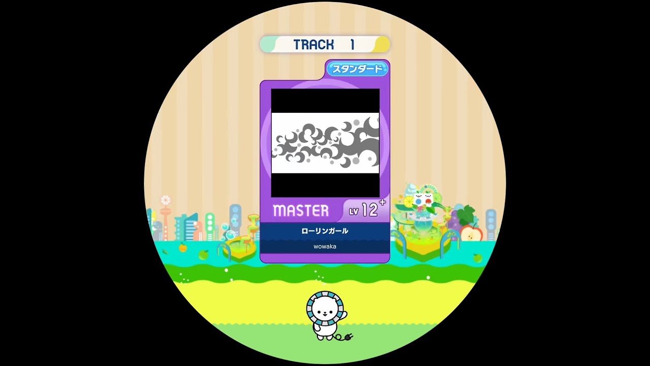 【maimai外部出力】 ローリンガール MASTER AP