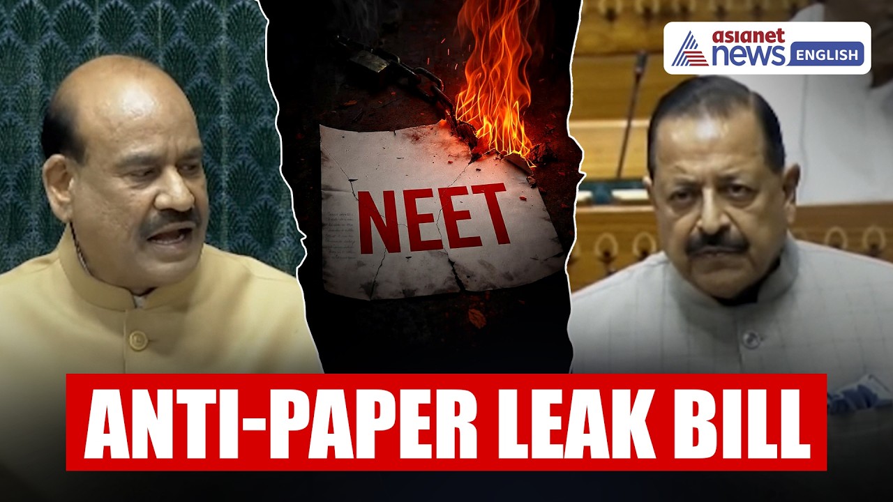 Anti-Paper Leak Bill Introduced In Lok Sabha | TOUGHER Rules Against Exam Fraud!
