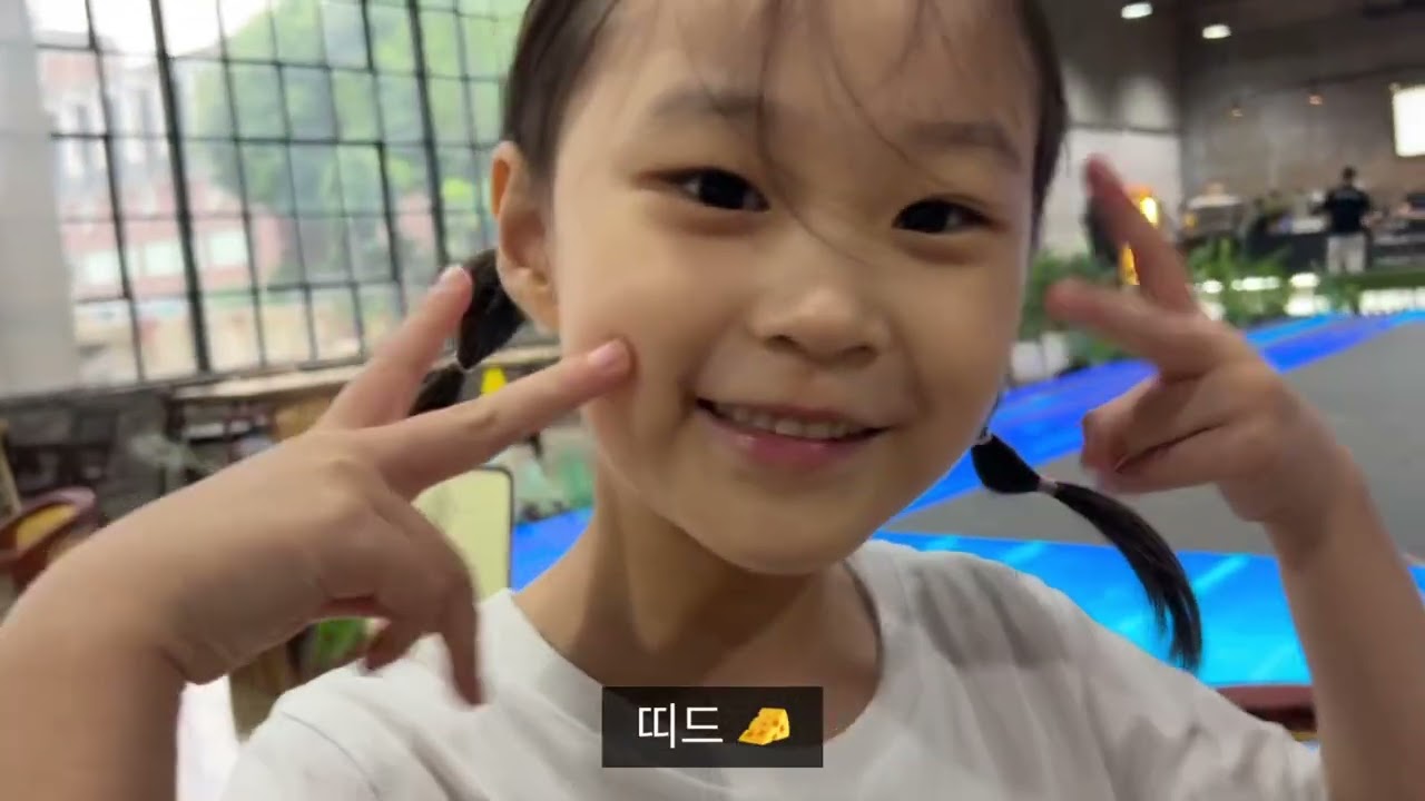 쯍아모롤의 리버뷰 까페 탐방기 - 아주아주 씬나게 논 하루 🎶