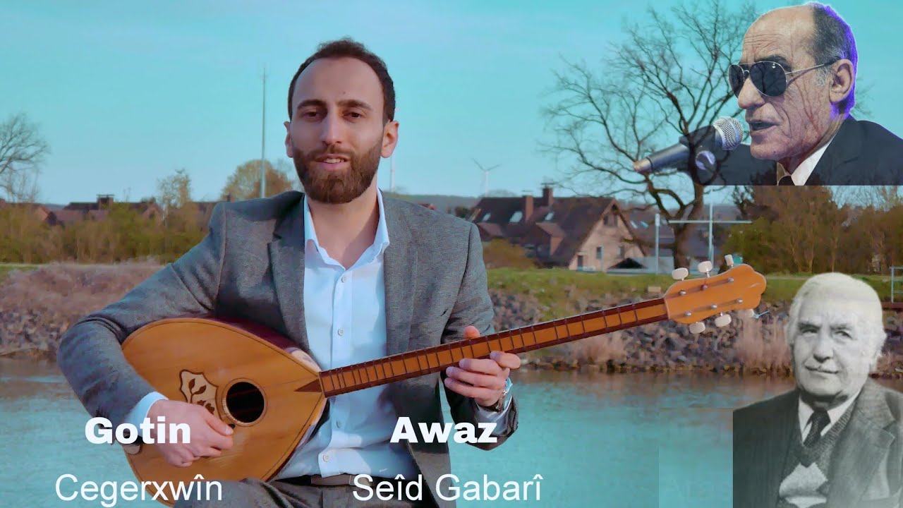 ji Yarê re çi rêkim | ژ يارێ رە چ رێکم | Bîranîna nemir Seîd Gabarî■في ذكرى وفاة الفنان سعيد كاباري