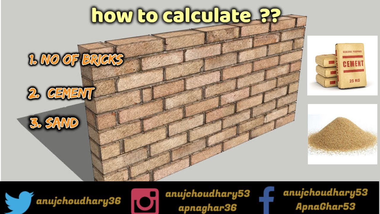 How to calculate no of brick, cement and sand in a brick wall l how to calculate number bricks l