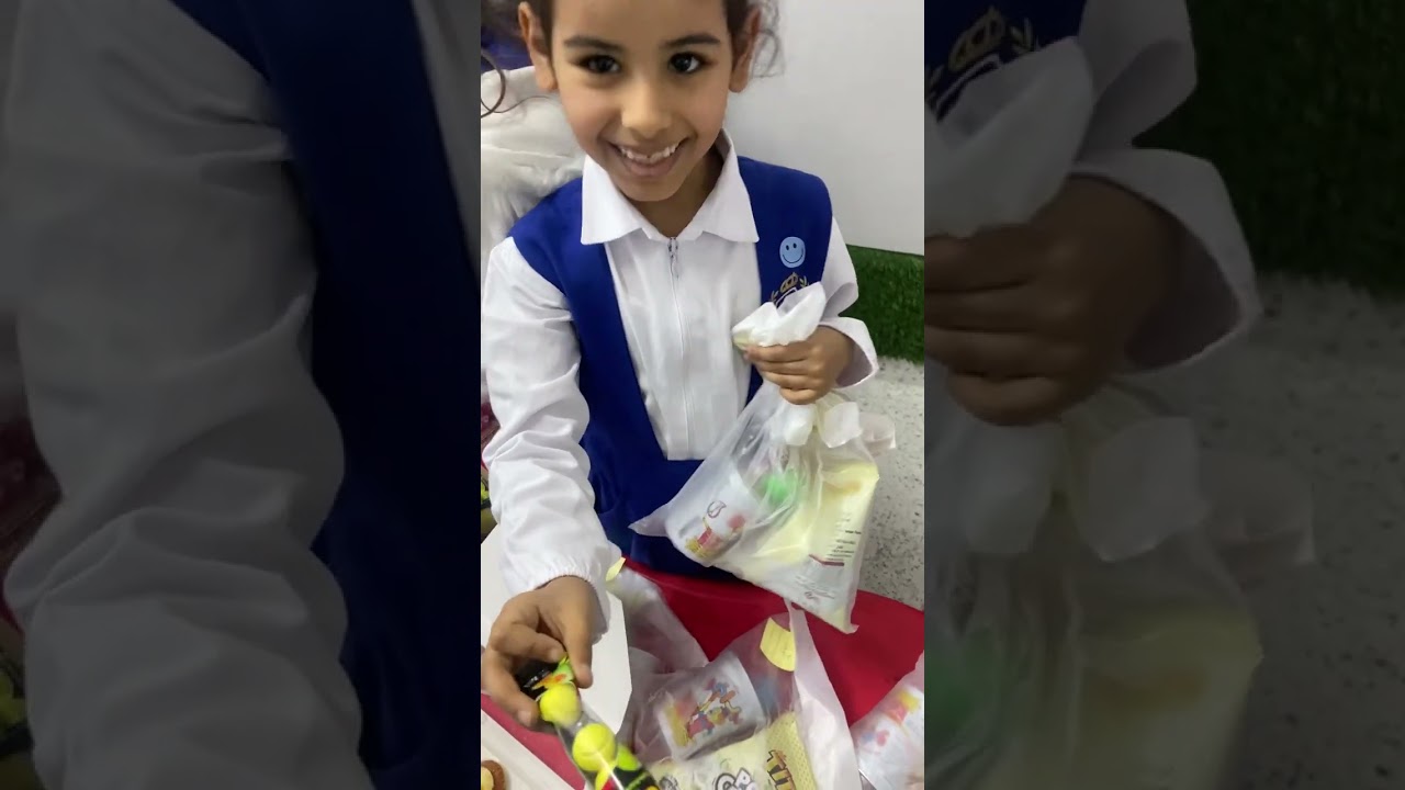 التاجر الصغير