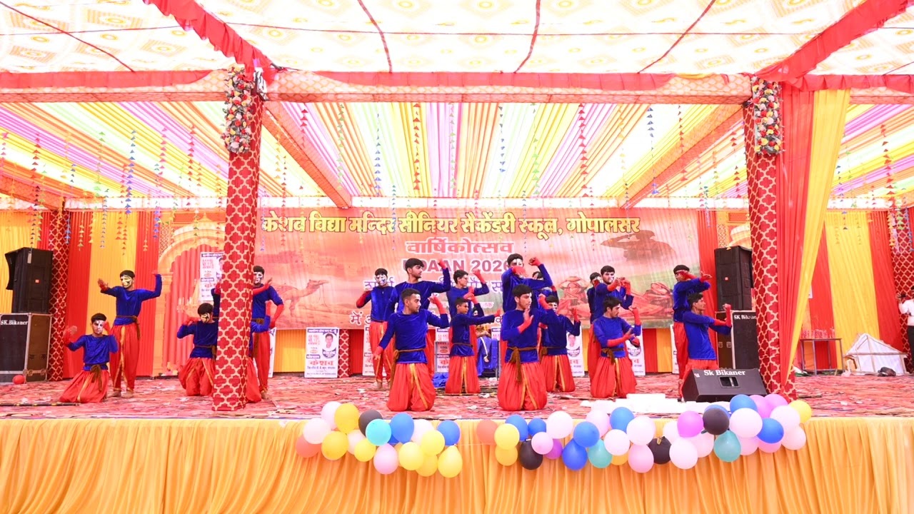 Shiv Tandav OM NAMAH SHIVAAY ANNUAL FUNCTION UDAAN KVM SCHOOL GOPALSAR #function #shorts #trending