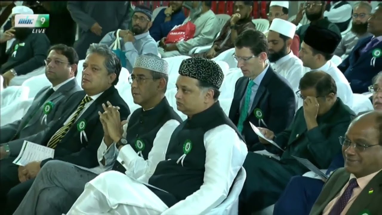 EID MILAD UN NABI, Aleemea College, Phoenix - September 05, 2025
