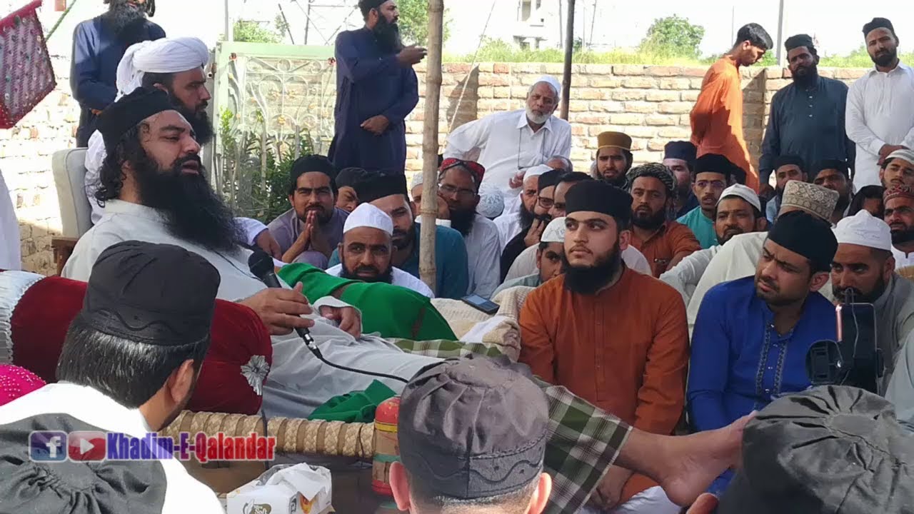 Hazrat Shah JamaluDin Qalandar | Mahana Mehfil-E-Zikar | Rawat Islamabad
