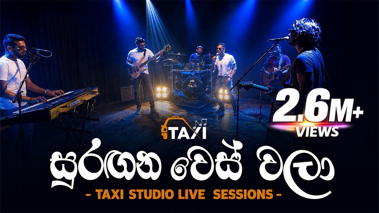 Suragana Wes Wala | සුරඟන වෙස් වලා - Taxi Studio Live (Cover)
