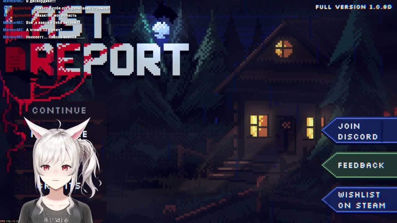 【 Last Report 】График 5/2 дело не благодарное.