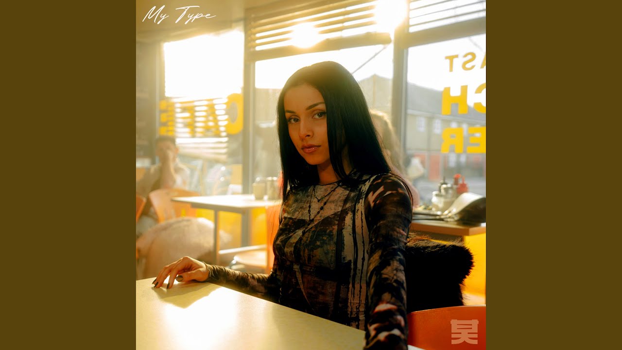 My Type (feat. T-Man)