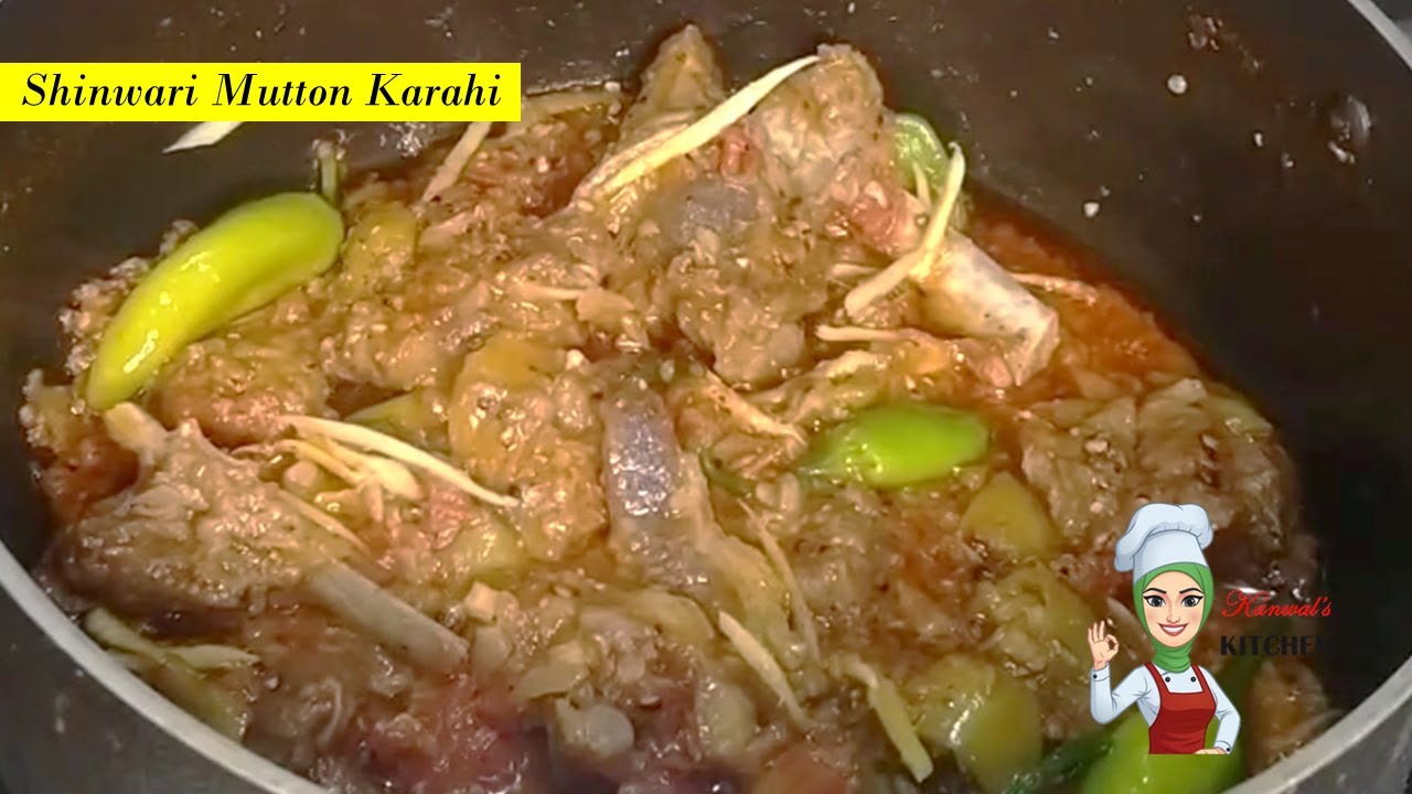 Shinwari Mutton Karahi Recipe by Kanwal's Kitchen