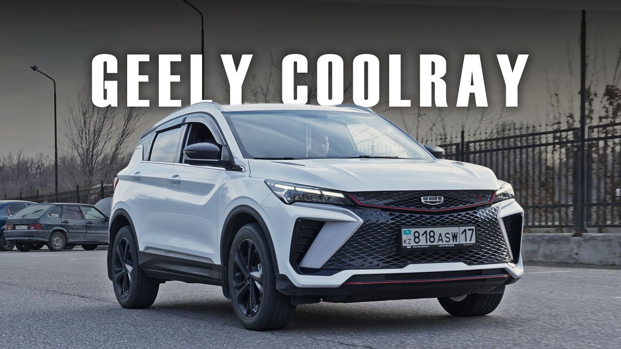 Geely Coolray 2024 | Обзор средней комплектации (по факту)