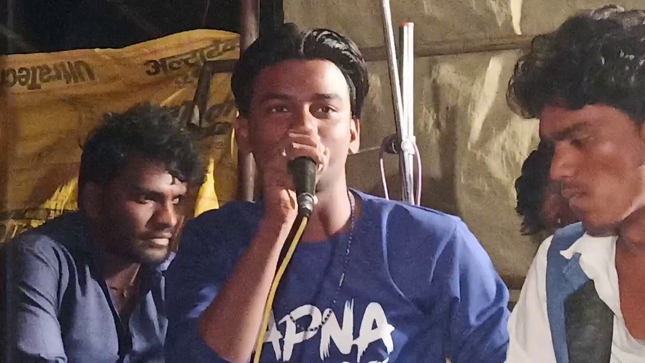 || Dhurula Udal Mahagat Padal panga mangashi!||