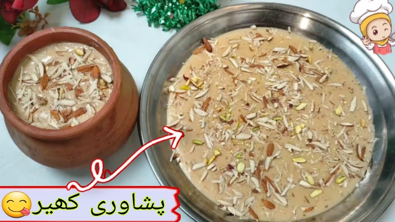 2 Liter Milk Perfect Kheer Recipe - Peshawari Style Special Rabri Kheer - Kheer Recipe