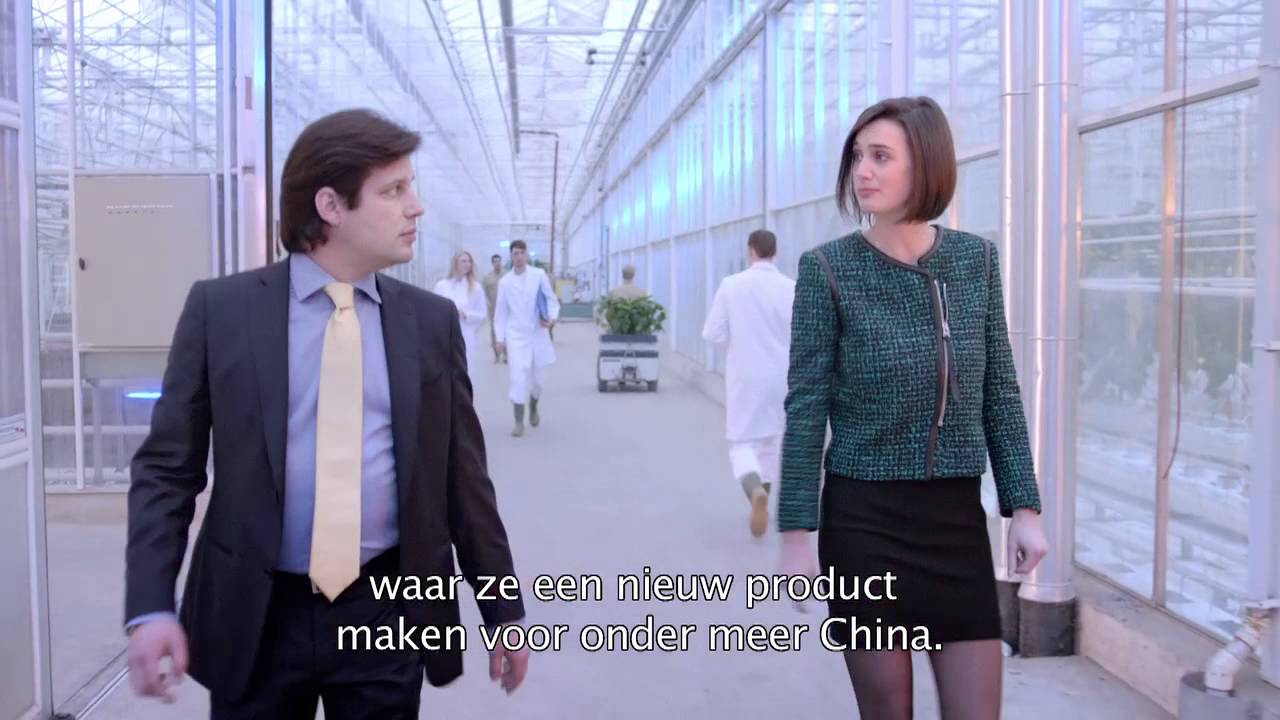 Commercial Co&ouml;peratief Financi&euml;ren 2. Nederlandse ondertiteling