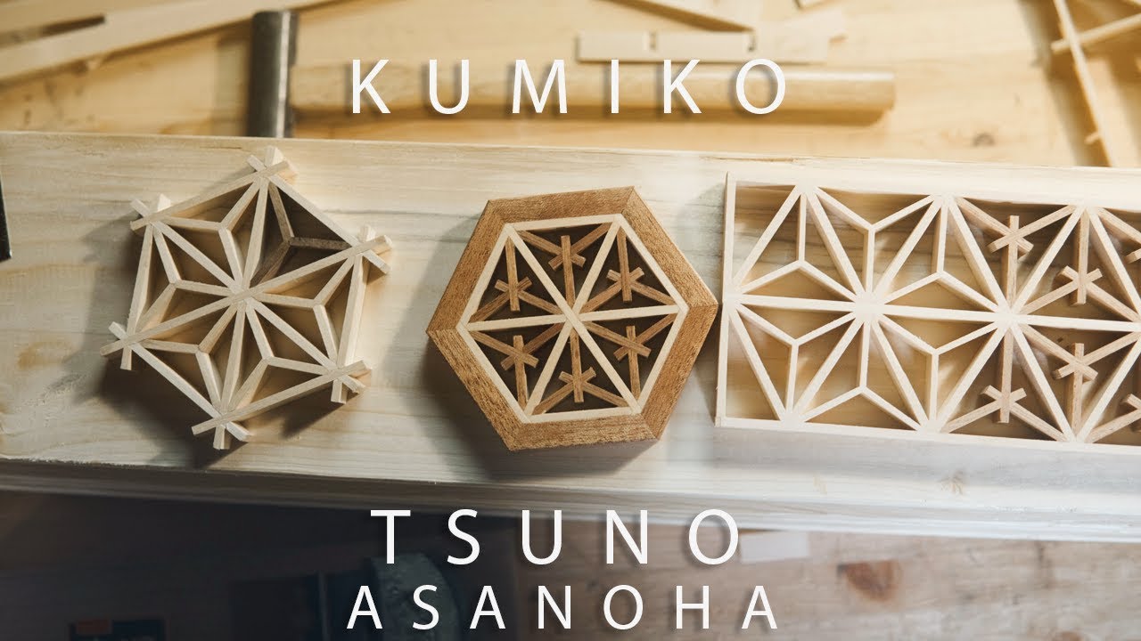 Kumiko - Making a TSUNO ASANOHA COASTER!