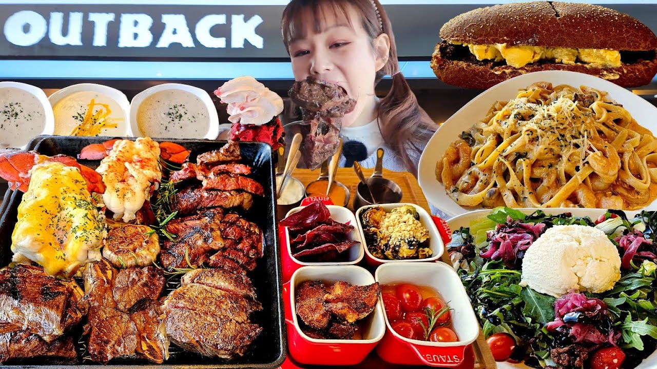 아웃백 35만원어치 시켜봤어요😝 연말은 역시 스테이크🥩! 프레스테지 세트 립아이 채끝 꽃갈비 콰트로 리코타 샐러드 투움바 파스타 까지 나홀로 크리스마스 먹방