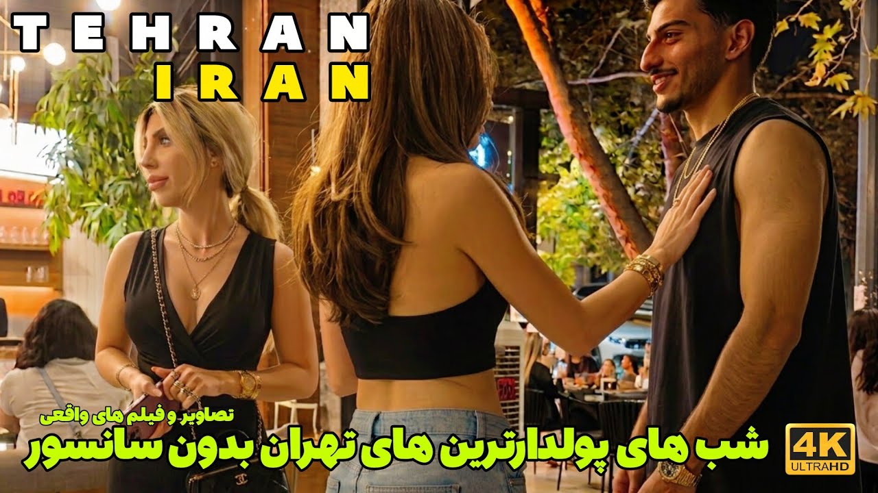Luxury IRAN 🇮🇷 The Rich Kids of Fereshteh & Beyond Tehran Nightlife | UNFILTERED