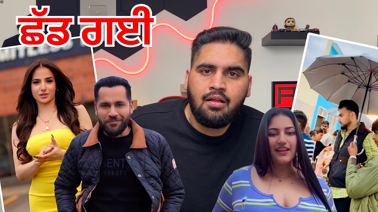 RUKHSAR ਨੇ ਖੌਲਿਆ ਨਵਾਂ ਕੰਮ ਤੇ NAVI SUNIARA ਬਣ ਗਿਆ HERO | FreshY Canadian