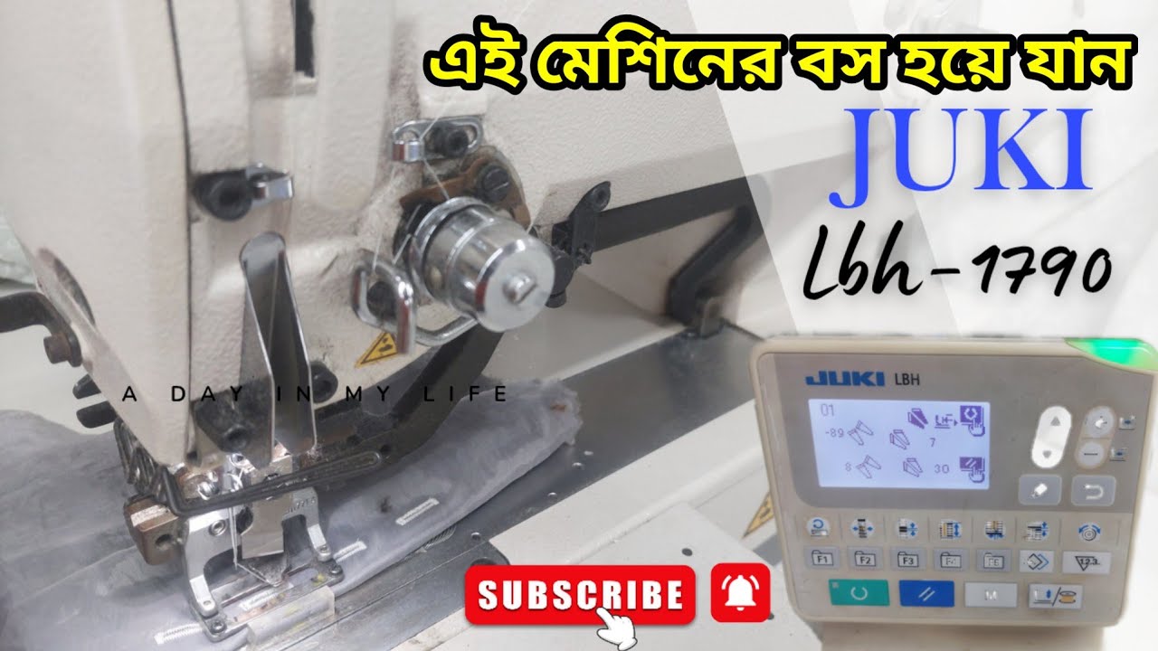 juki lbh 1790 buttonhole important all programs setting & guideline