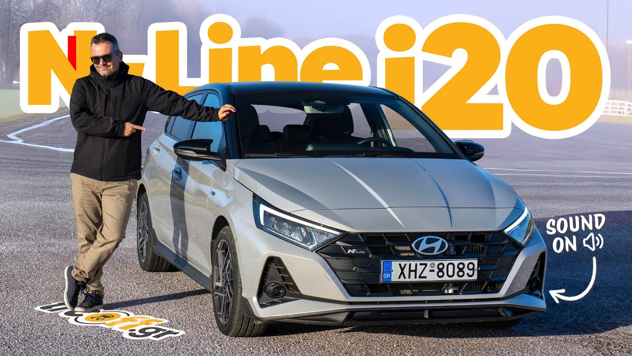 Δοκιμή Hyundai i20 N-Line - Supermini με χαρακτήρα!